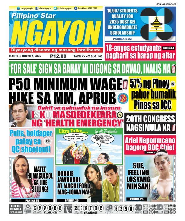 Pilipino Star Ngayon