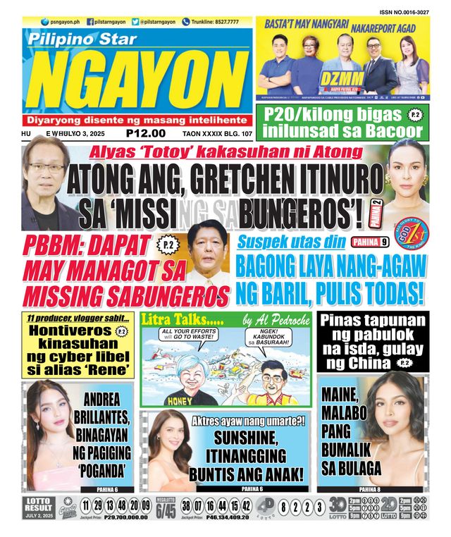 Pilipino Star Ngayon