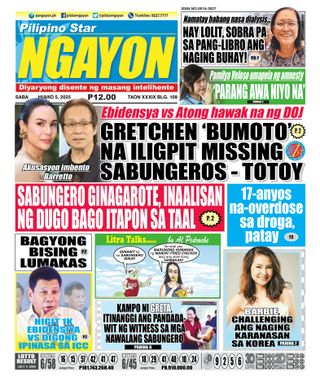 Pilipino Star Ngayon