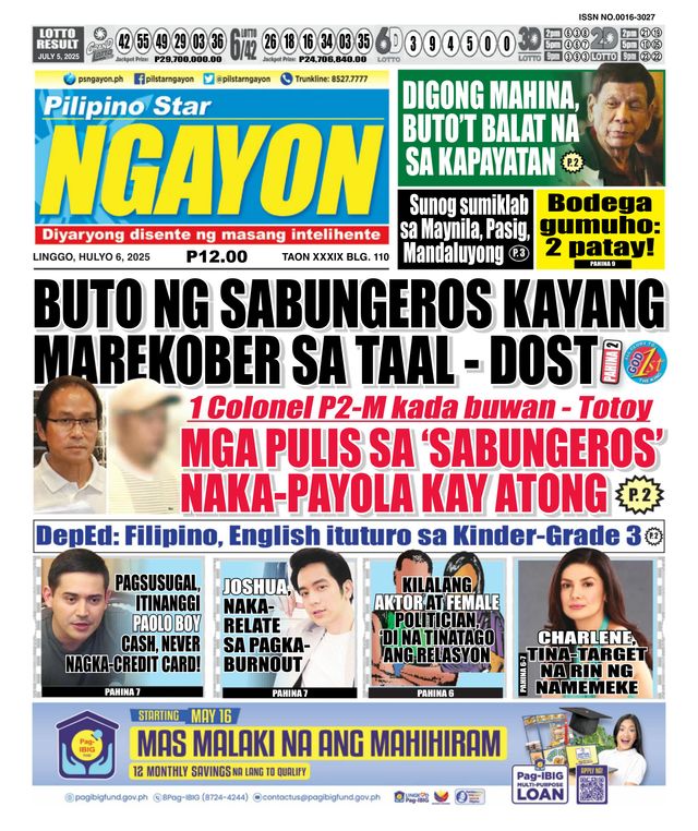 Pilipino Star Ngayon