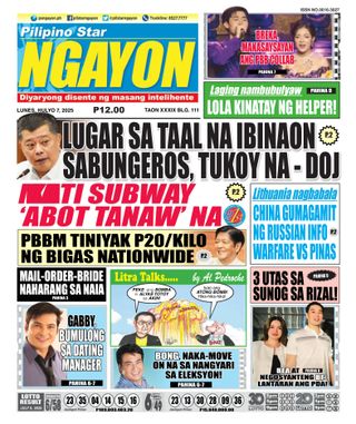Pilipino Star Ngayon