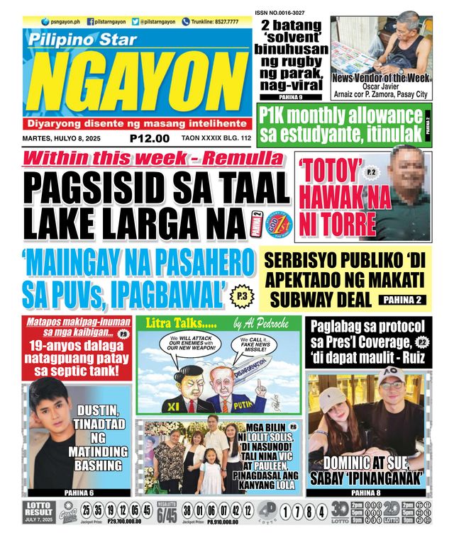 Pilipino Star Ngayon