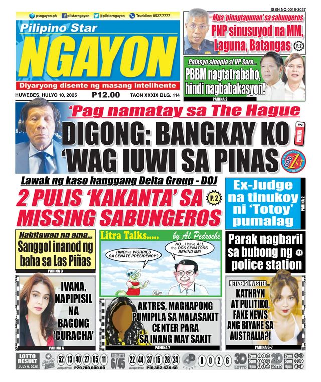 Pilipino Star Ngayon