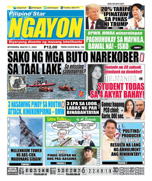 Pilipino Star Ngayon