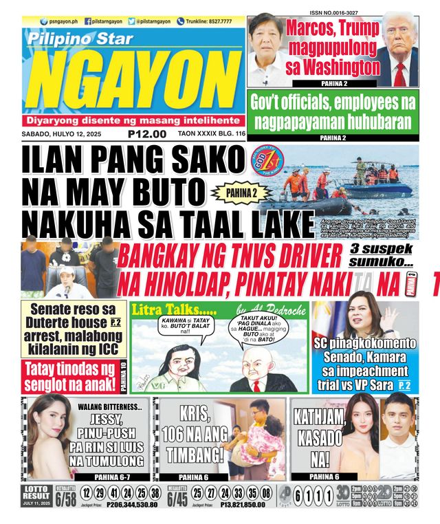 Pilipino Star Ngayon