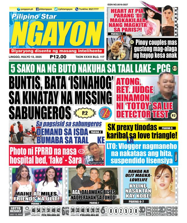 Pilipino Star Ngayon