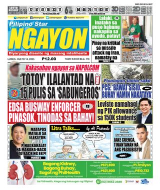 Pilipino Star Ngayon