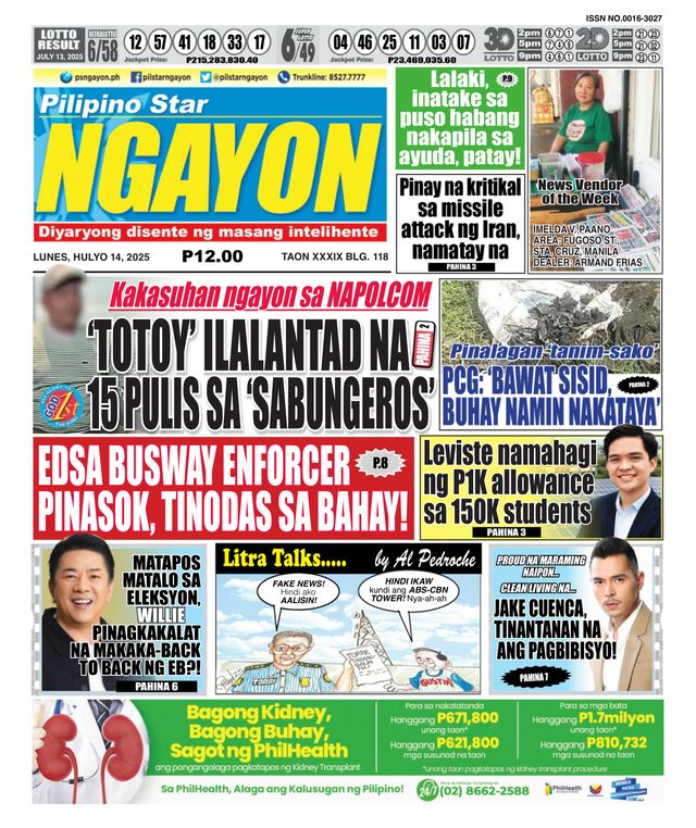 Pilipino Star Ngayon