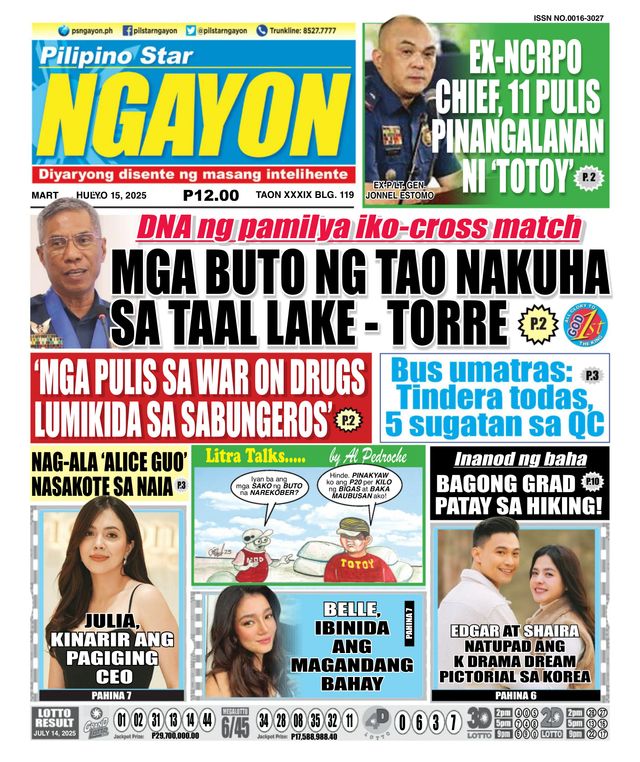 Pilipino Star Ngayon