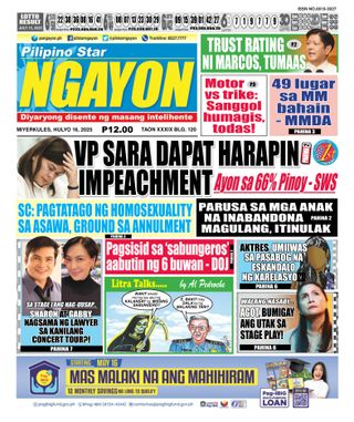 Pilipino Star Ngayon