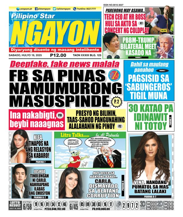 Pilipino Star Ngayon