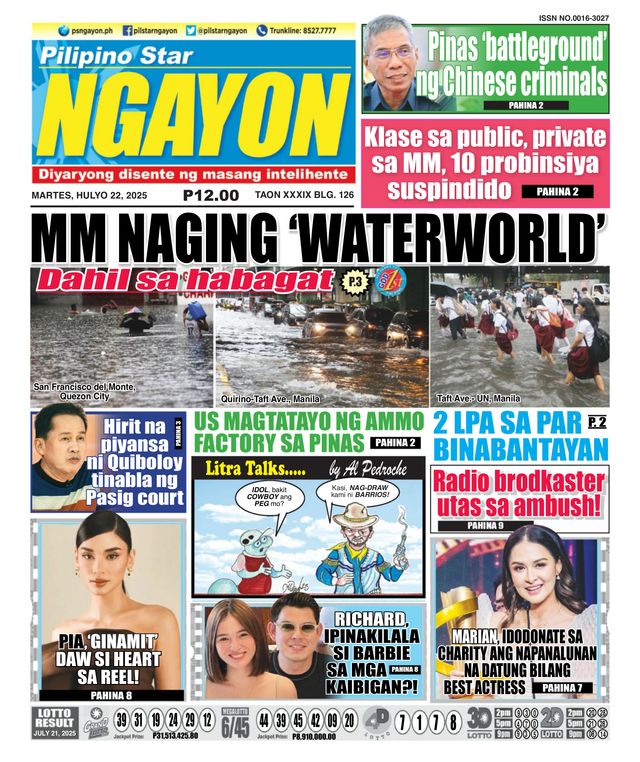 Pilipino Star Ngayon