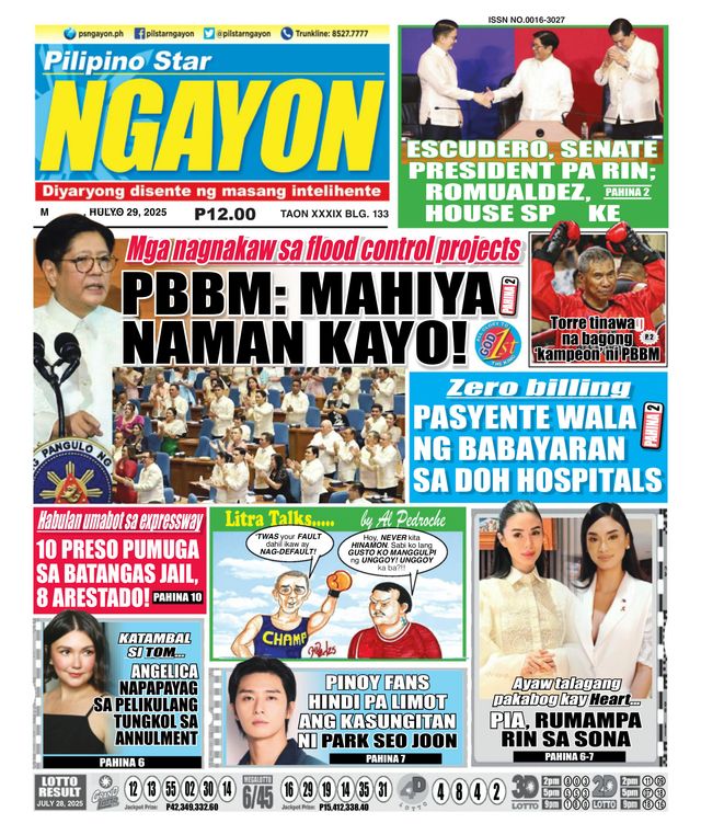 Pilipino Star Ngayon