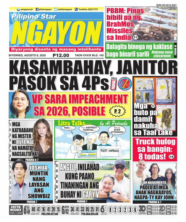 Pilipino Star Ngayon