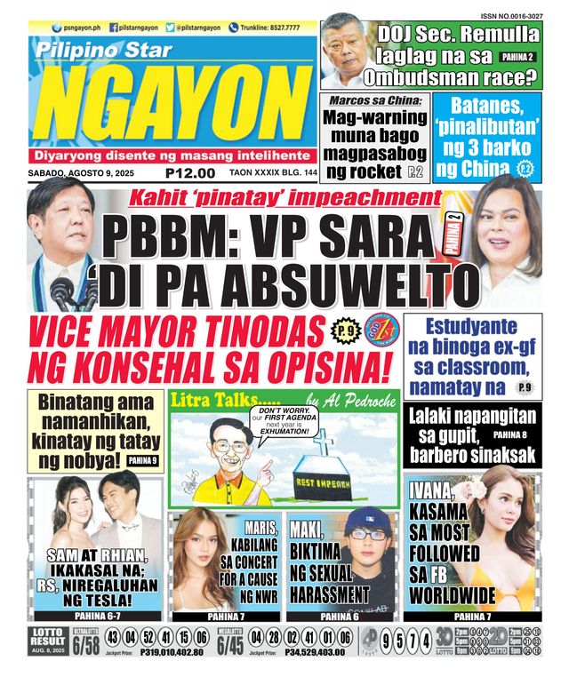 Pilipino Star Ngayon