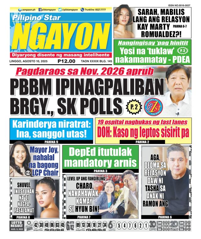 Pilipino Star Ngayon