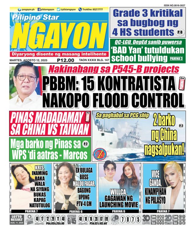 Pilipino Star Ngayon