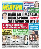 Pilipino Star Ngayon