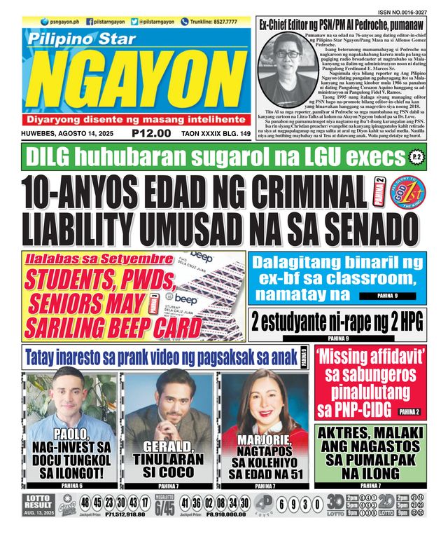 Pilipino Star Ngayon
