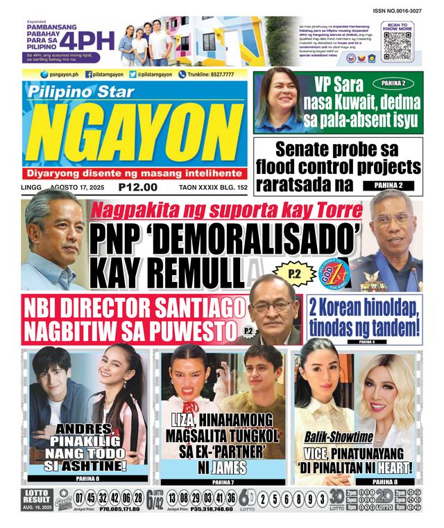 Pilipino Star Ngayon