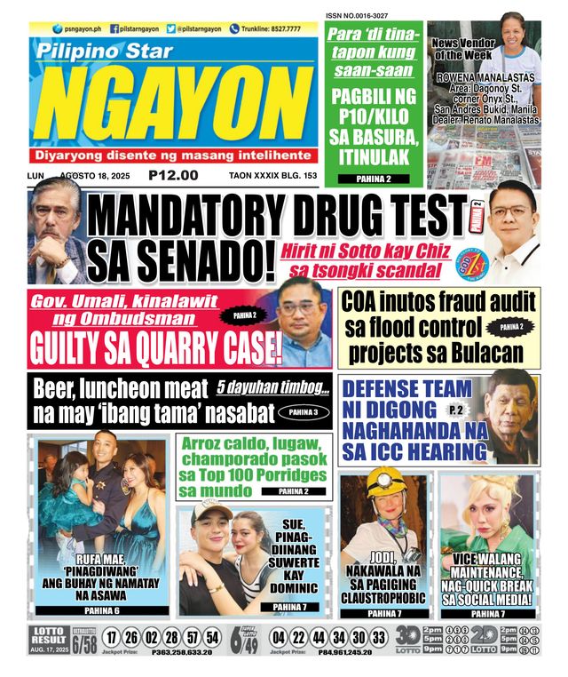 Pilipino Star Ngayon