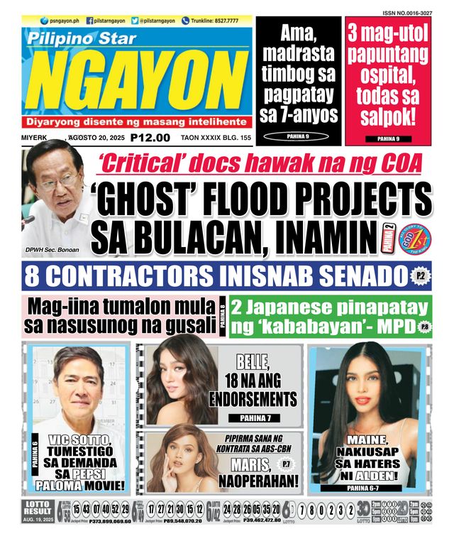 Pilipino Star Ngayon