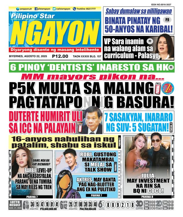 Pilipino Star Ngayon
