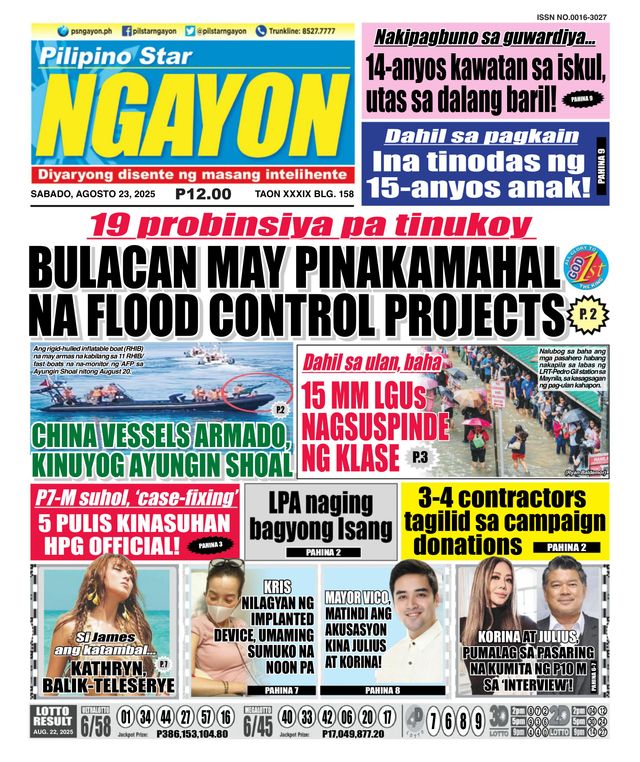 Pilipino Star Ngayon