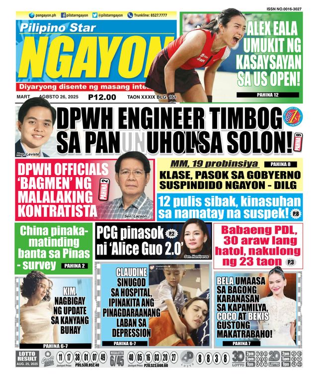Pilipino Star Ngayon