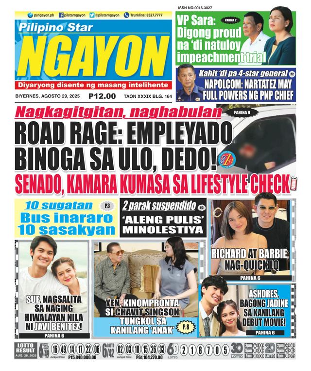 Pilipino Star Ngayon