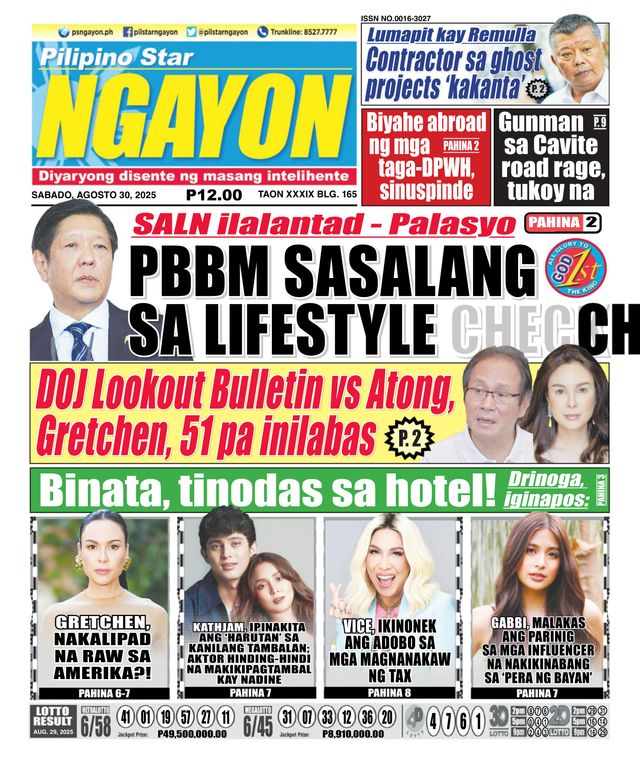 Pilipino Star Ngayon