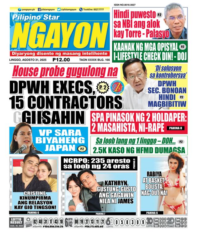 Pilipino Star Ngayon