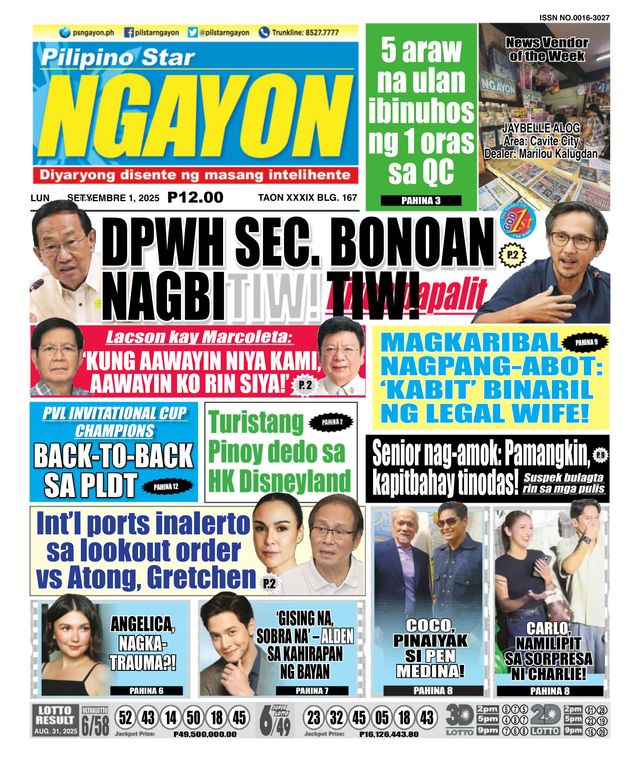 Pilipino Star Ngayon