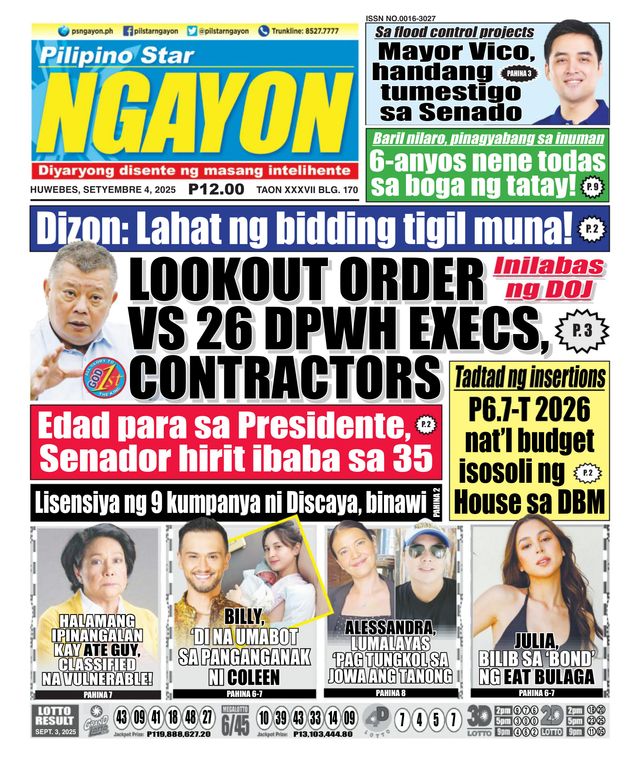 Pilipino Star Ngayon