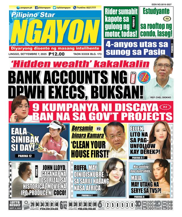 Pilipino Star Ngayon