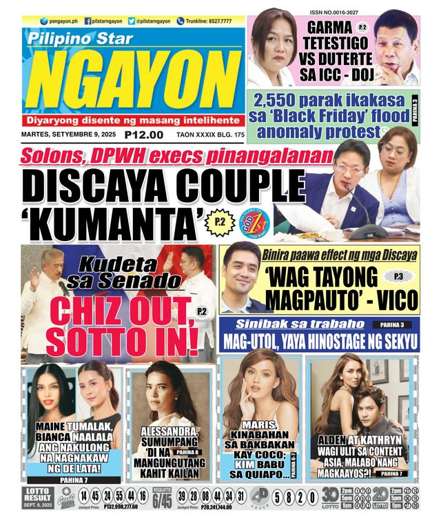 Pilipino Star Ngayon