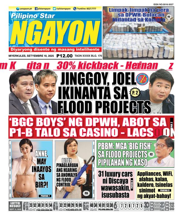 Pilipino Star Ngayon