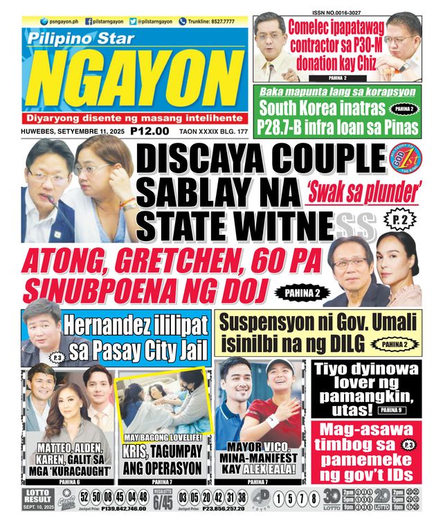 Pilipino Star Ngayon