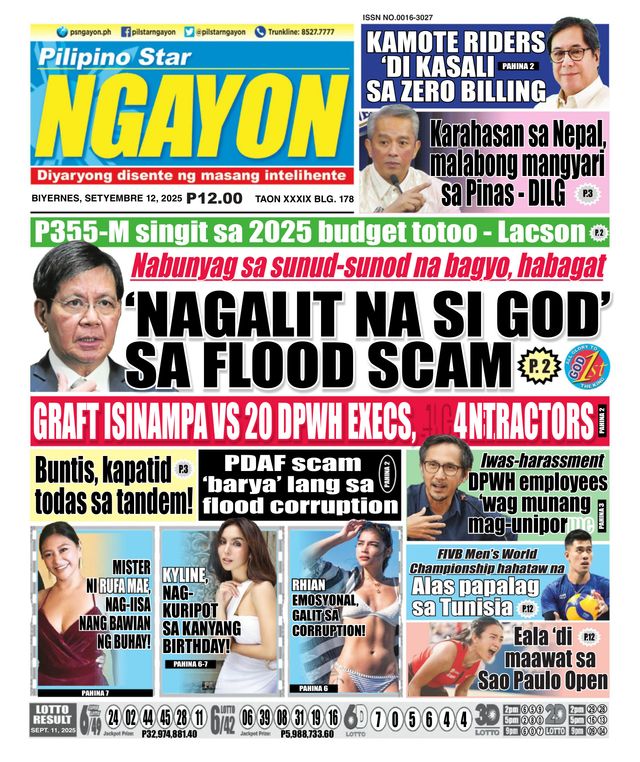 Pilipino Star Ngayon