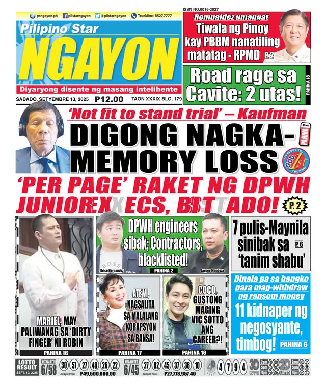 Pilipino Star Ngayon