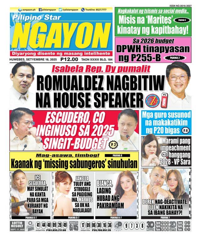 Pilipino Star Ngayon