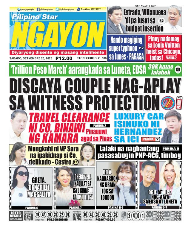 Pilipino Star Ngayon