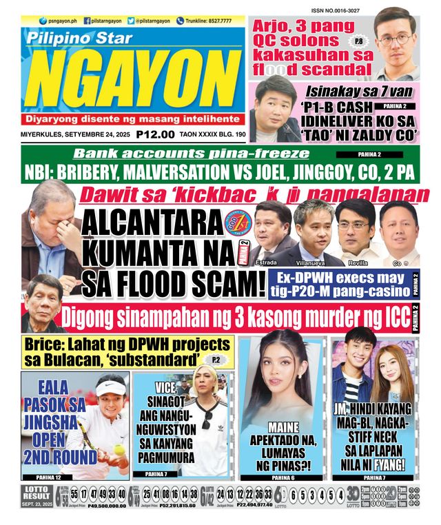 Pilipino Star Ngayon