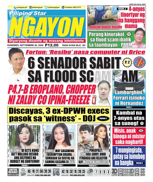 Pilipino Star Ngayon