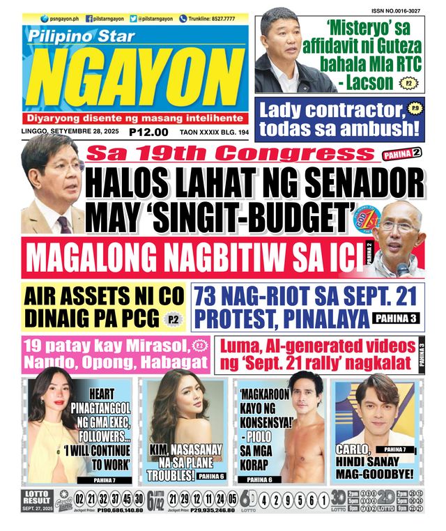 Pilipino Star Ngayon