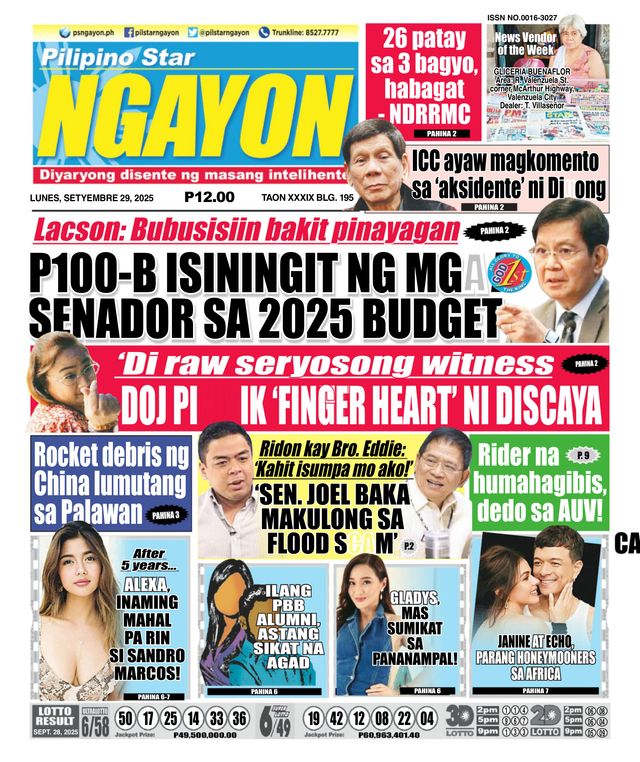 Pilipino Star Ngayon