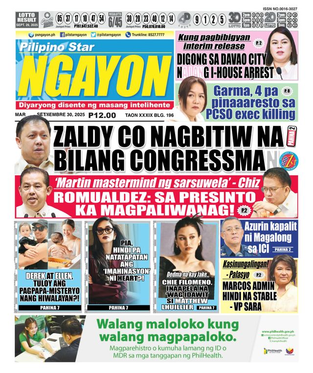 Pilipino Star Ngayon