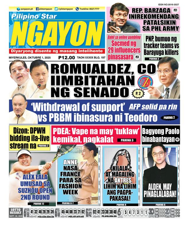 Pilipino Star Ngayon