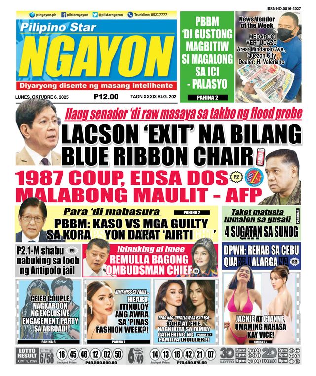 Pilipino Star Ngayon