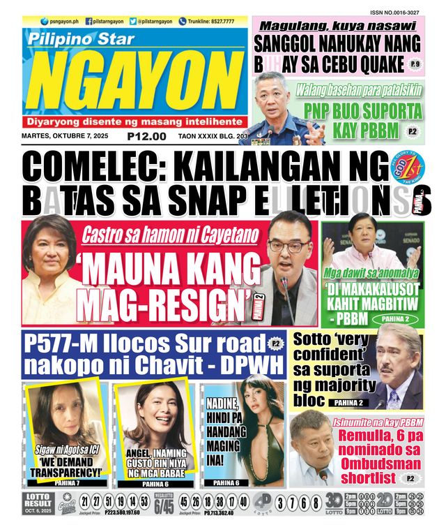 Pilipino Star Ngayon